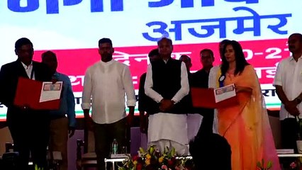CM Ashok Gehlot: दुनिया के लोग निवेश करना चाहते हैं राजस्थान में