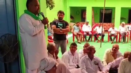 बुलंदशहर: भाकियू भानु ने किसानों की समस्याओं को लेकर की पंचायत