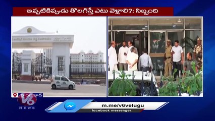 600 State Special Police Officers For Security Of New Secretariat | CM KCR | V6 News