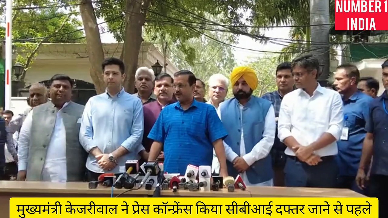 मेरी बात मानो नहीं तो जेल जाने के लिए तैयार रहो|Delhi CM Arvind Kejriwal