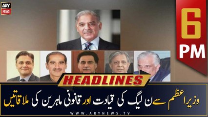 ARY News Prime Time Headlines | 6 PM | 21st April 2023