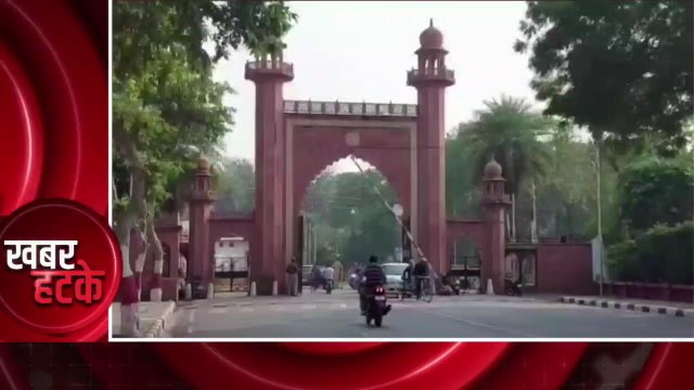 अलीगढ़: एएमयू की इस मस्जिद में एक ही इमाम के पीछे पुरुष और महिलाएं पढ़ते हैं नमाज
