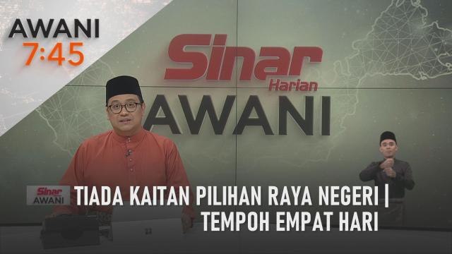 AWANI 7:45 [21/04/2023] - Tiada kaitan Pilihan Raya Negeri | Tempoh empat hari | Pindah ke lokasi selamat