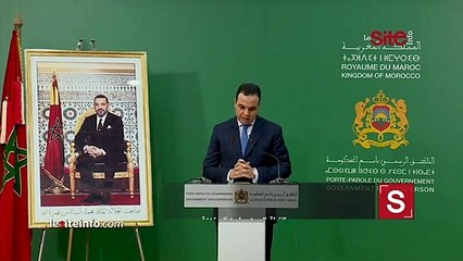 _بايتاس يكشف الوضع الصحي لأخنوش بعد جدل _صورة ليلة القدر