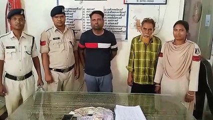 सट्टा खेलाने के दो आरोपी जेल भेजे गए