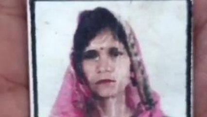 मैनपुरी: पत्नी हुई लापता तो पति ने उठाया बड़ा कदम, कई महीनों से कर रहा था तलाश