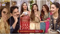 Good Morning Pakistan | Eid ul Fitr Special | Day 1,2,3 at 10:00 AM only on ARY Digital