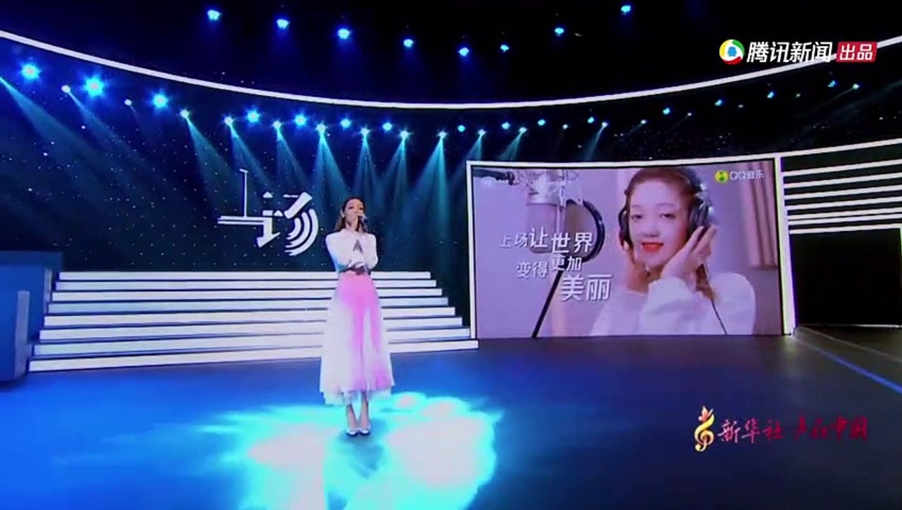 希林娜依高 Curley G《2030，我想對你說 2030, I Want To Tell You》｜2020.08.12 2020青年聯誼會 2020 Youth Parliament