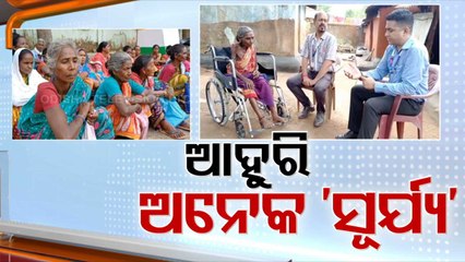 Bank reaches out to Surjya Harijan's house, but many more Surjya's still await help - OTV report