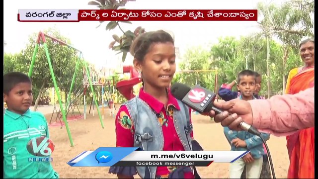 Warangal Micro Parks In Slum Areas Attract Children In Summer Holidays | V6 News