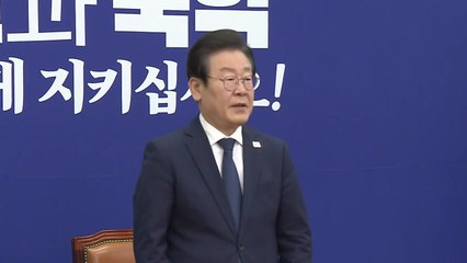 이재명 "尹, 한미회담서 우크라 무기 지원 어떤 합의도 안 돼" / YTN