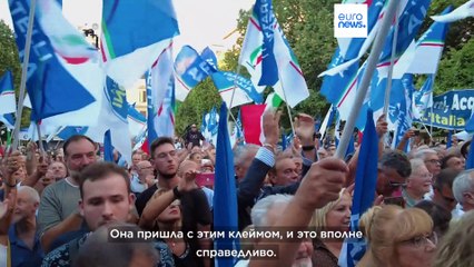 Джорджа Мелони: первые полгода во главе Италии