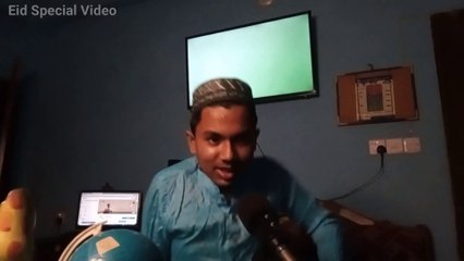 সবাইকে ঈদের শুভেচ্ছা সাথে রাতে চাঁদ দেখার অভিজ্ঞতা!