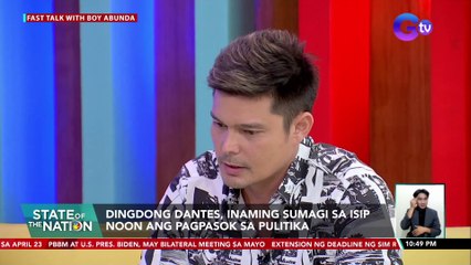 Dingdong Dantes, inaming sumagi sa isip noon ang pagpasok sa pulitika | SONA