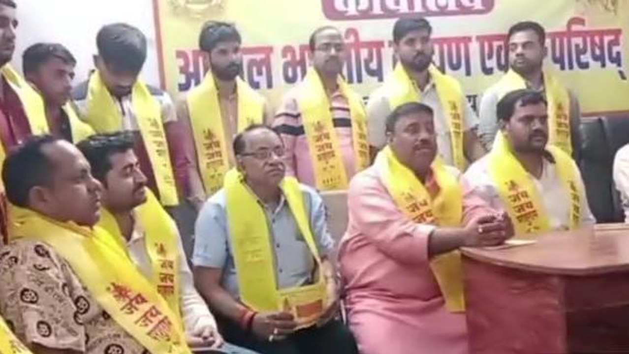 सिंगरौली: हर्ष उल्लास के साथ मनाई जाएगी परशुराम जयंती, प्रेसवार्ता कर दी जानकारी