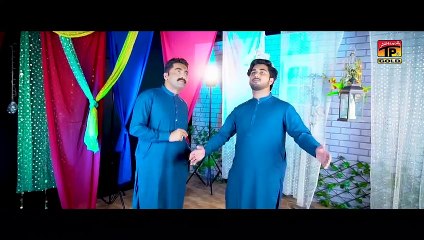 Bachday Nisse - Ajmal Sajid & Sabtain Almal - (Official Video) - Thar Production