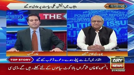 Has PML-N boycotted Punjab Elections?