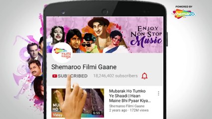 Sone Ke Gehne Kyun /  Resham Ki Dori 1974 /	Mohammad. Rafi, Dharmendra,  Saira Banu