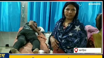 खगड़िया: पत्थर से हुए हमला में युवक जख्मी, रिश्तेदार पर मारपीट का लगा आरोप