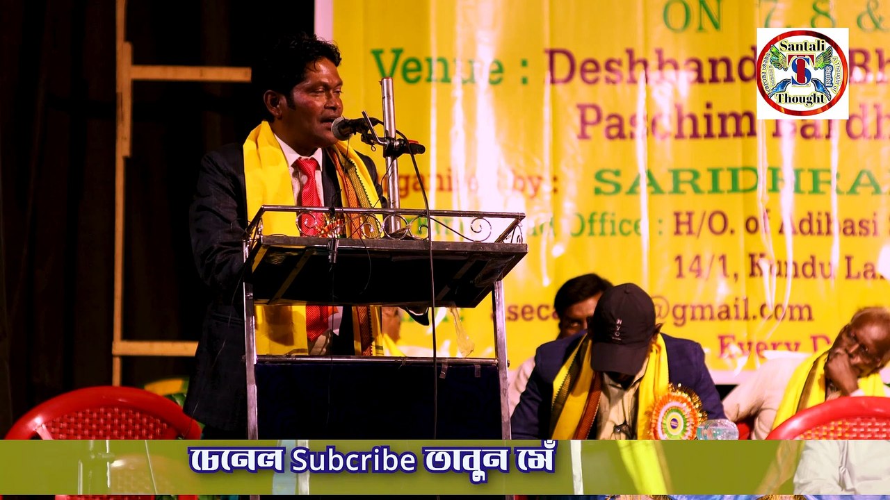 Dr. Parmeswar Murmu | Nepal Disham Gomke part 1