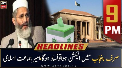 ARY News Prime Time Headlines | 9 PM | 21st April 2023
