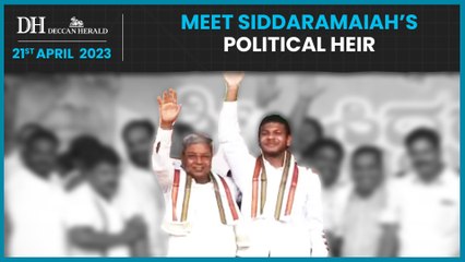 Who Will Follow Siddaramaiah’s Political Legacy? Find Out at Nanjangud Event 🔍