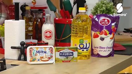 مقروط الوردة - Makrout el warda