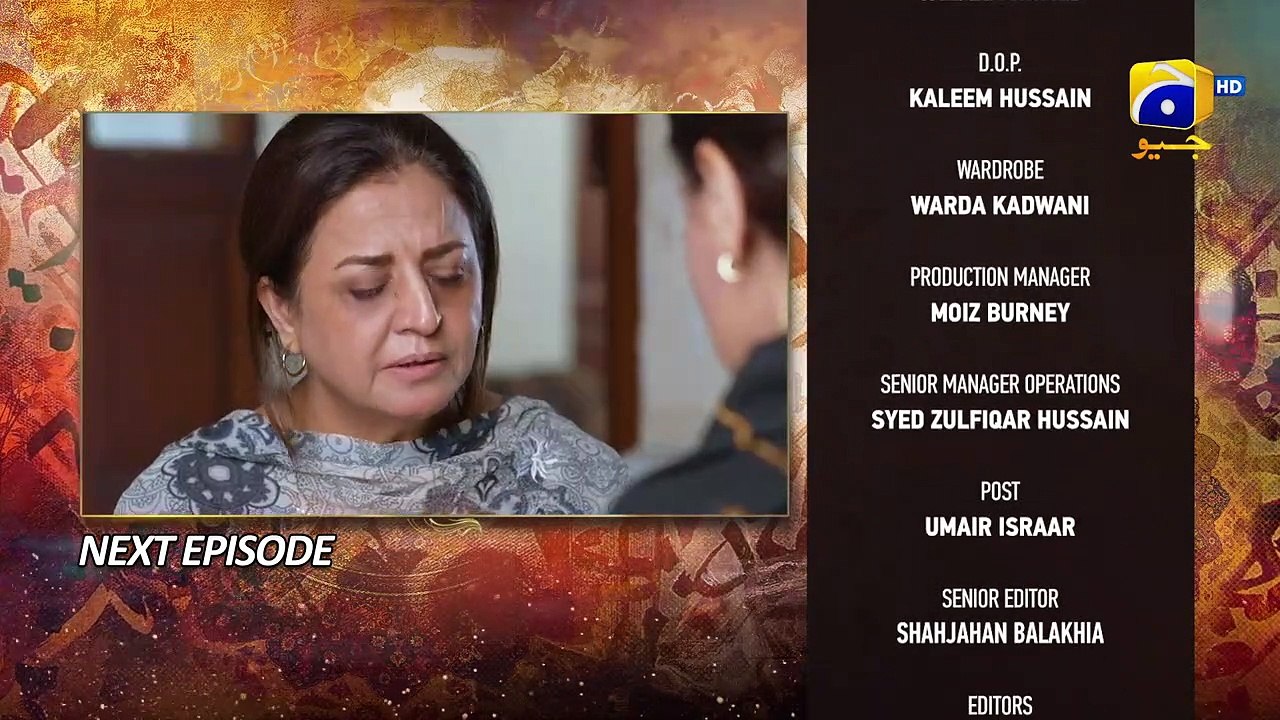 Qalandar 2nd Last Episode 59 Teaser - 21st April 2023 - FLO Digital
