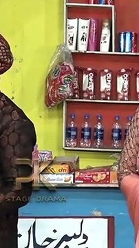 @ shorts comedy 0058