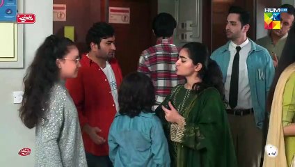 Sarim Ke Ghar Mein Rehmat Aayi Hai....!! Chand Tara #danishtaimoor #ayezakhan