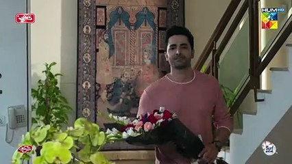 Susar Ji Ke Liye Phool...! #ayezahkhan #danishtaimoor - Chand Tara - FLO Digital
