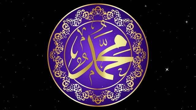 ALLAH MOHAMMAD ISLAMIC WHATS APP STATUS