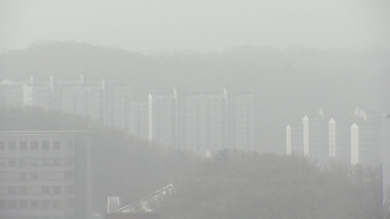 [날씨] 황사 영향 공기 탁해...대부분 미세먼지 주의보·경보 / YTN