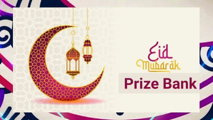 Eid Mubarak | عید مبارک | April 2023 @PrizeBank