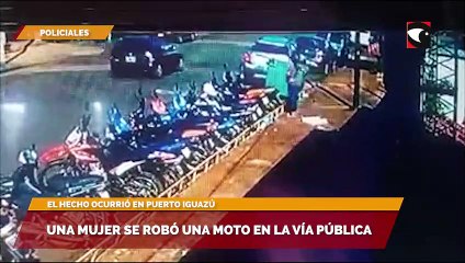 Una mujer se robó una moto en la vía pública- la policía recuperó y detuvo a la ladrona