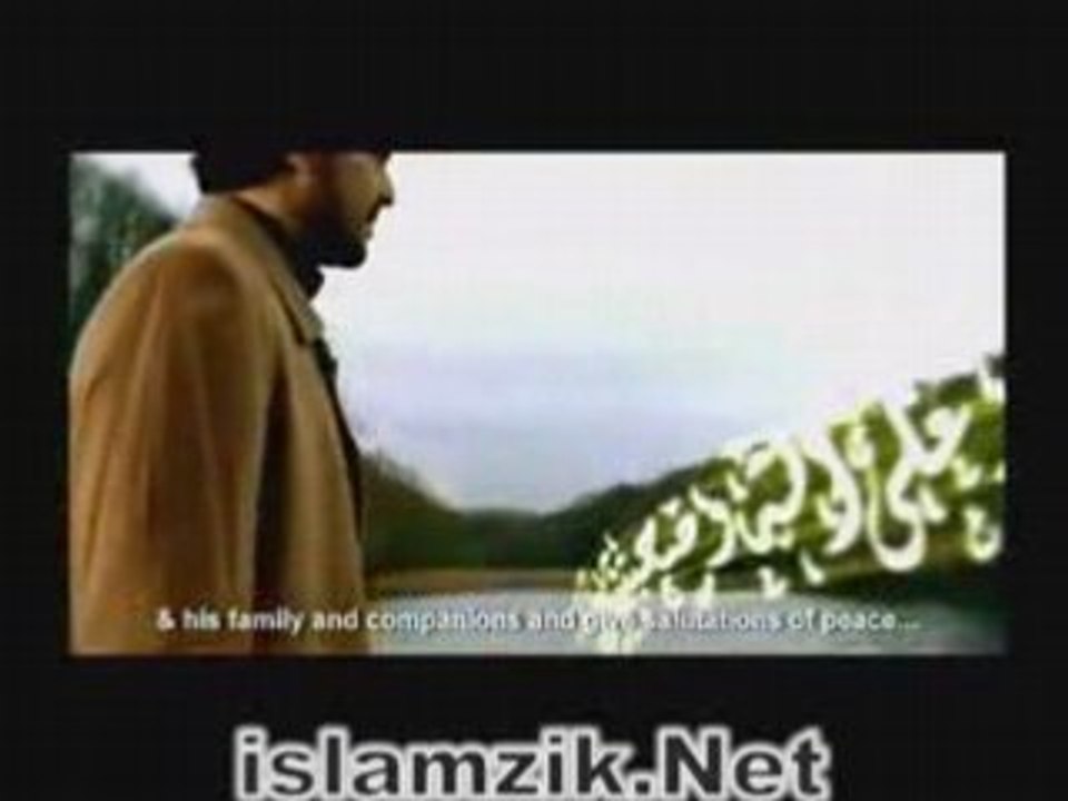 Mohamed (saws)