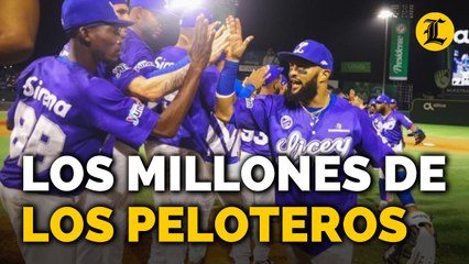 ¿POR QUÉ NO SE SABE CUÁNTO GANA UN PELOTERO EN LIDOM