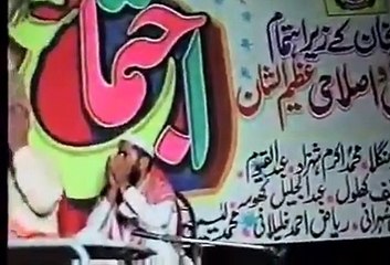 #qari abdul hafeez shb .very emotional doa