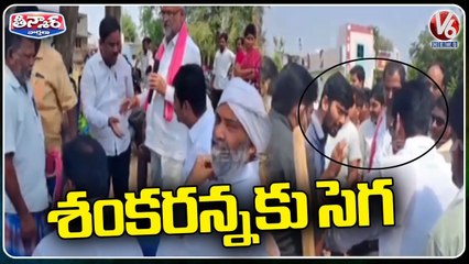 Boda Thanda Villagers Protest In Front Of MLA Shankar Nayak | Mahabubabad | V6 News