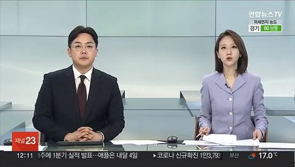 코로나 1만3천명대 확진…전주 대비 2천여명 늘어
