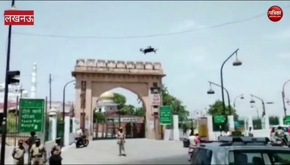 अलविदा की नमाज सकुशल संपन्न, सुरक्षा के थे पुख्ता इंतजाम