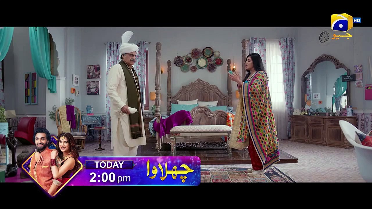 Chhalawa   Airing on Eid Ul Fitr   Ft. Zara Noor, Azfer Rehman, Mehwish Hayat, Asad Siddiqui