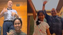 Satish Kaushik Daughter Vanshika का Anupam Kher के साथ Dance Reel Viral, Watch Video | Boldsky