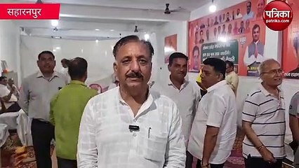 Nagar Nikay Chunav 2023: सहारनपुर से चलेगा भाजपा का विजय रथ, सीएम योगी होंगे सार्थी, देखें वीडियो