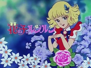 Angel, la niña de las flores - Capitulo 21 Audio Latino