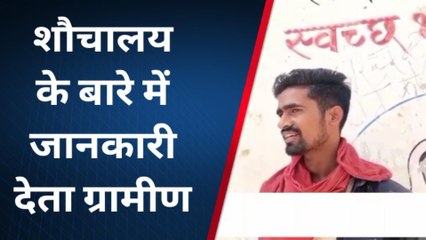 बाराबंकी: भानपुर गांव में बना सार्वजनिक शौचालय बंद,ग्रामीणों को समस्याएं