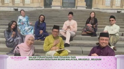 Salam perantauan dari Pegawai dan Kakitangan Kedutaan Besar Malaysia, Brussels, Belgium