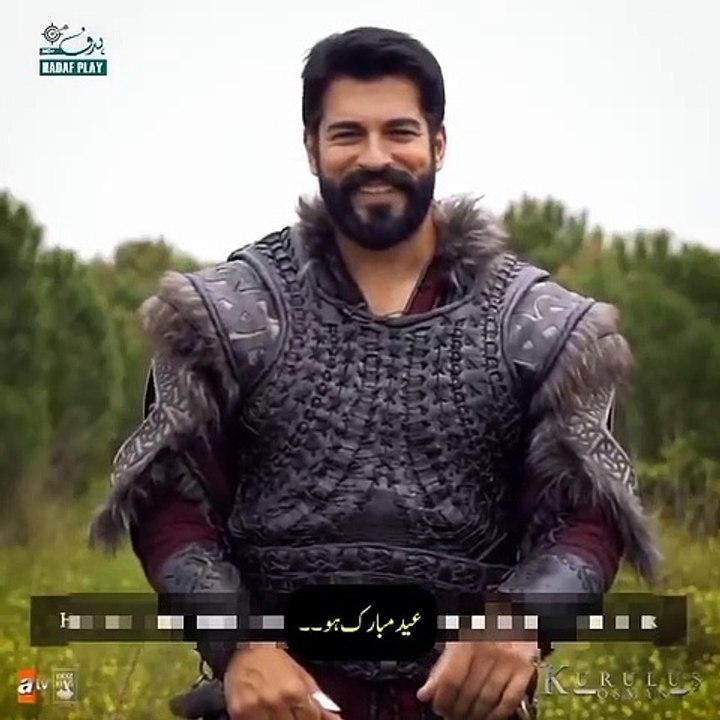 *__کارلوش عثمان ٹیم کی طرف سے تمام فینز کو عید الفطر مبارک ہو___*⭐❤️