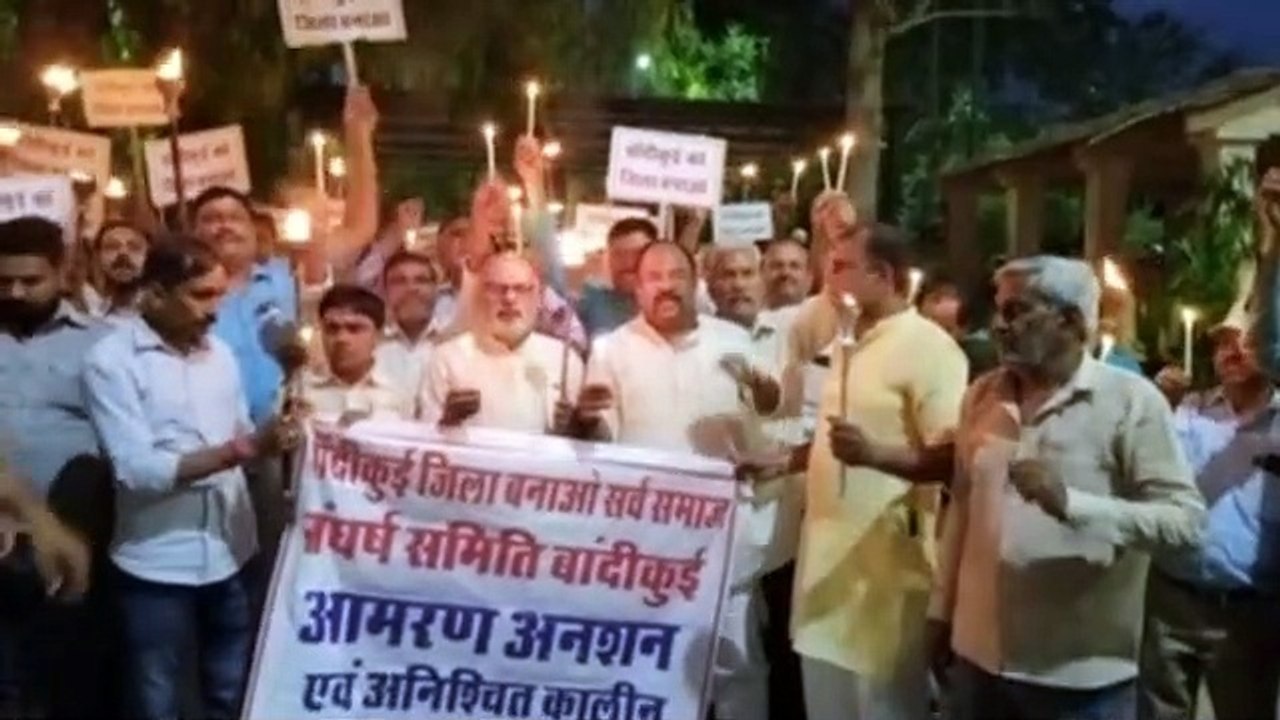 video.... काली पट्टी बांध निकाला मौन जुलूस, आंदोलनकारियों का प्रदर्शन जारी