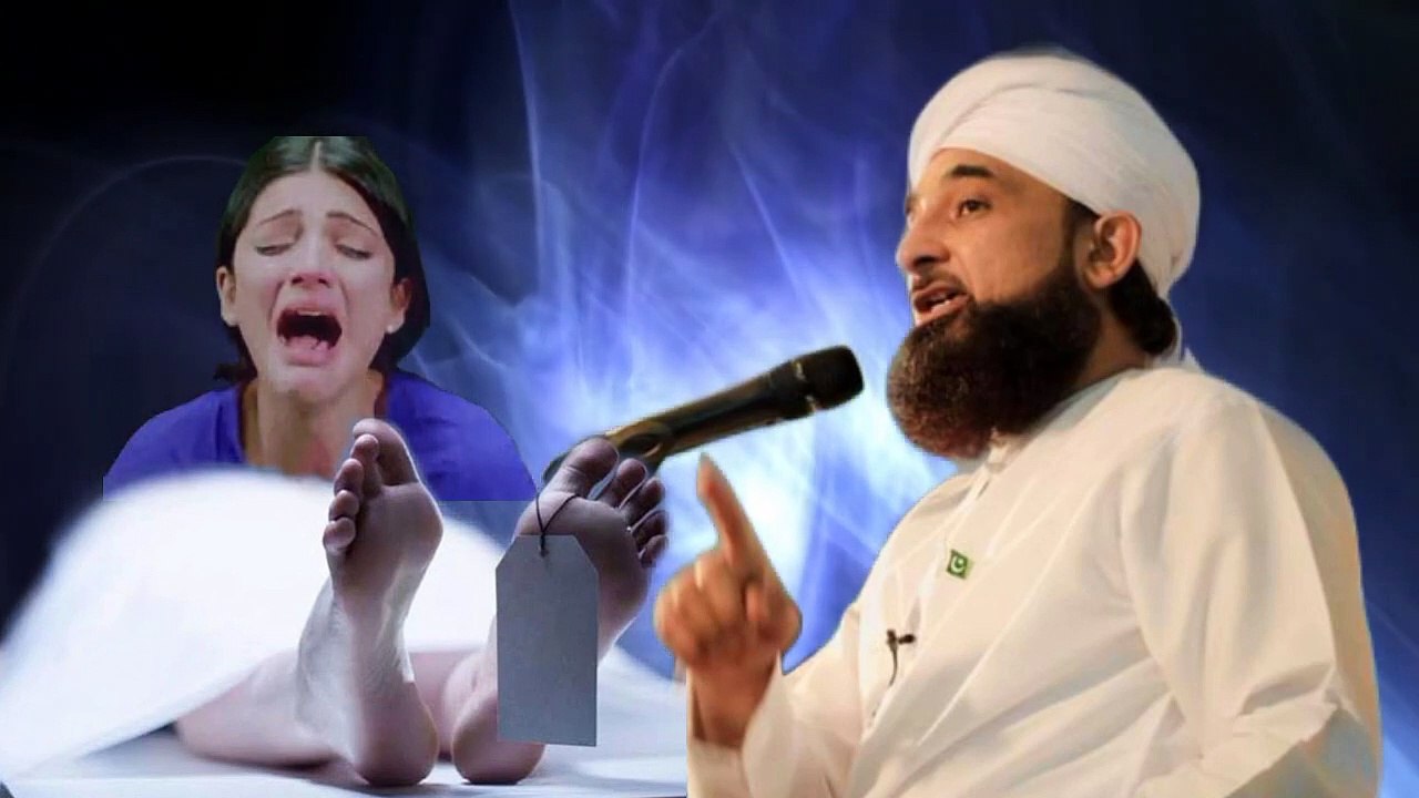 Mayyat par Rona Kaisa Hai - Bayan By-Moulana Raza Saqib Mustafai-Qadri Naat And Lectures